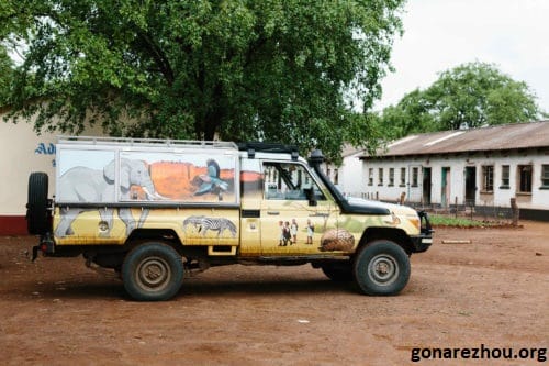 mahenye